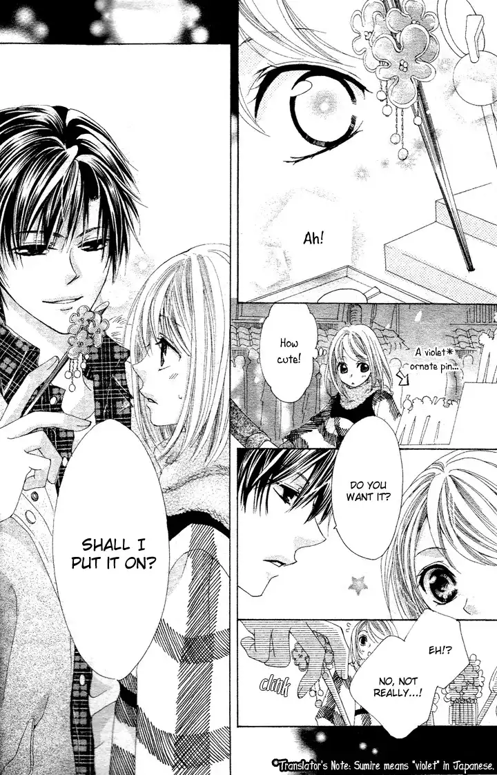Koi, Hirari Chapter 1 27